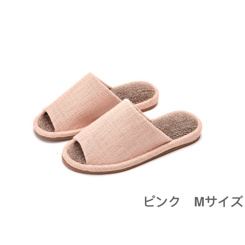 22年 来客用スリッパのおすすめ人気ランキング19選 Mybest