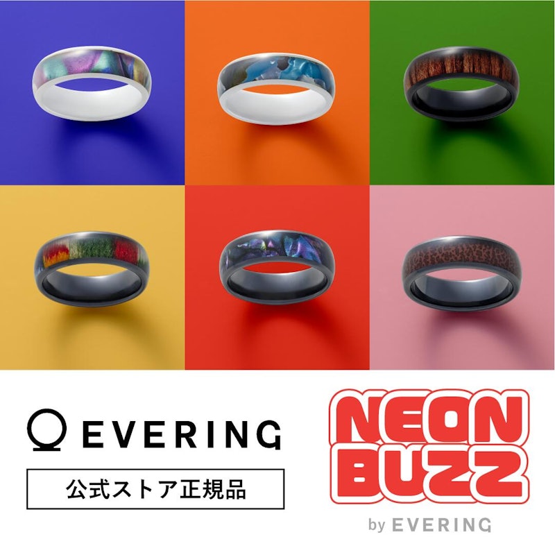 NEON BUZZ 2