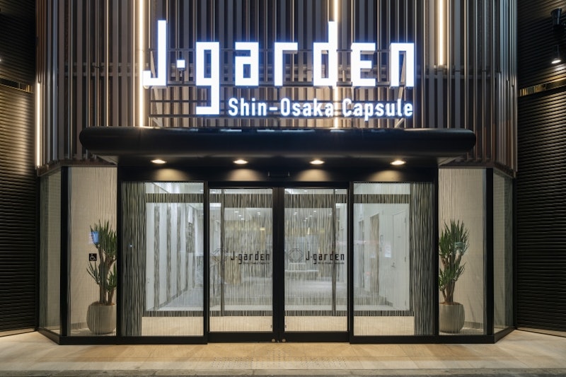 J・garden新大阪 1