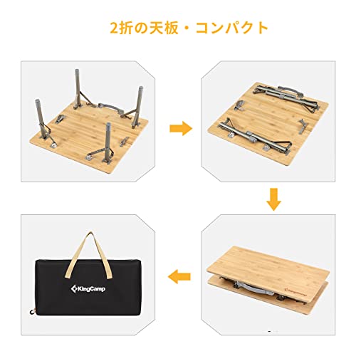 折りたたみローテーブル 6