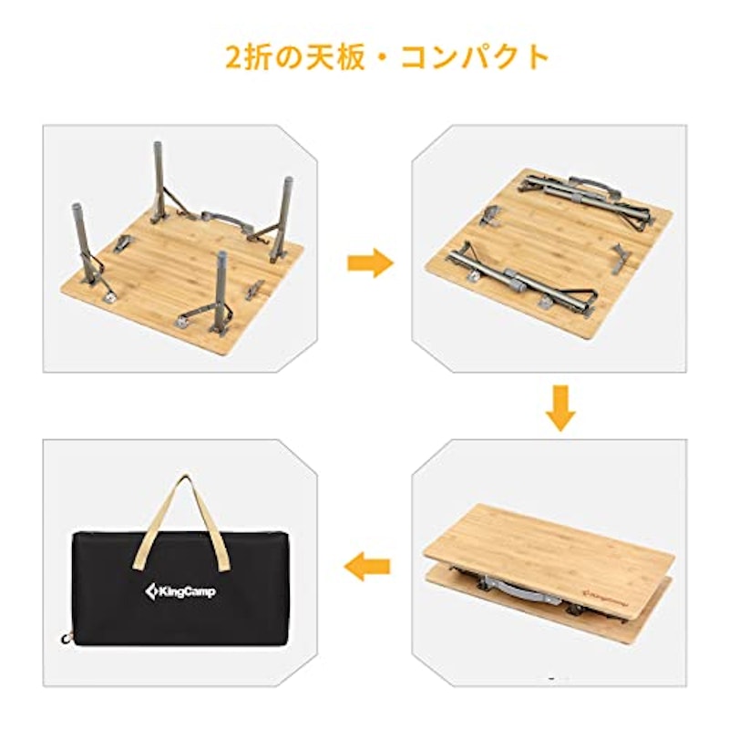 折りたたみローテーブル 6