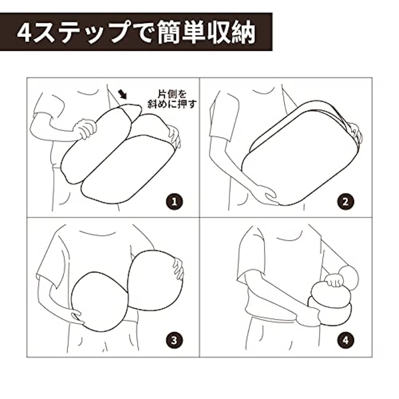 ランドリーバスケット 5