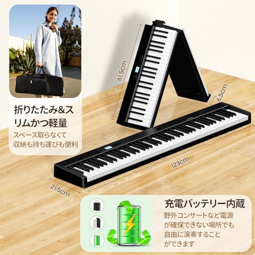 88鍵盤の電子ピアノのおすすめ人気ランキング【2025年】 | マイベスト