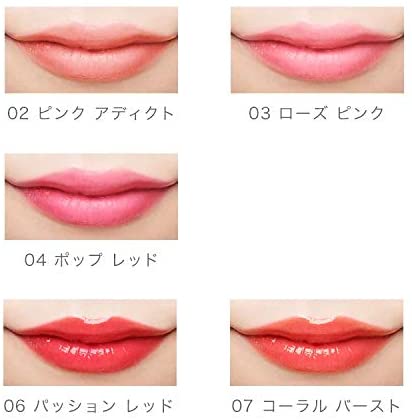 21年 ローズリップのおすすめ人気ランキング15選 Mybest