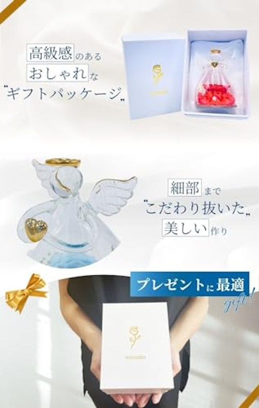 プリザーブドフラワー 4
