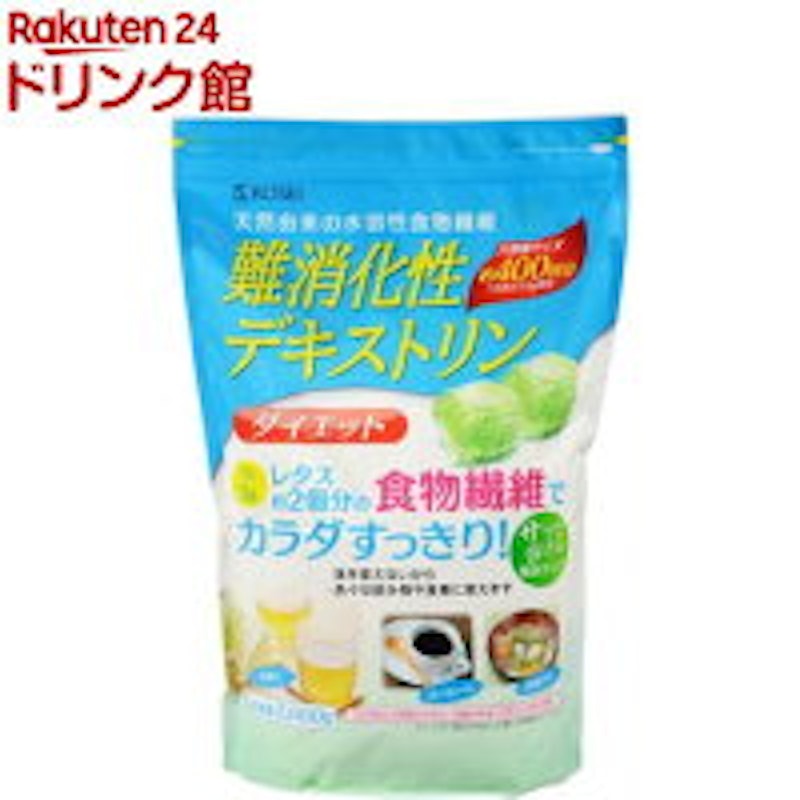 難消化性デキストリン 1