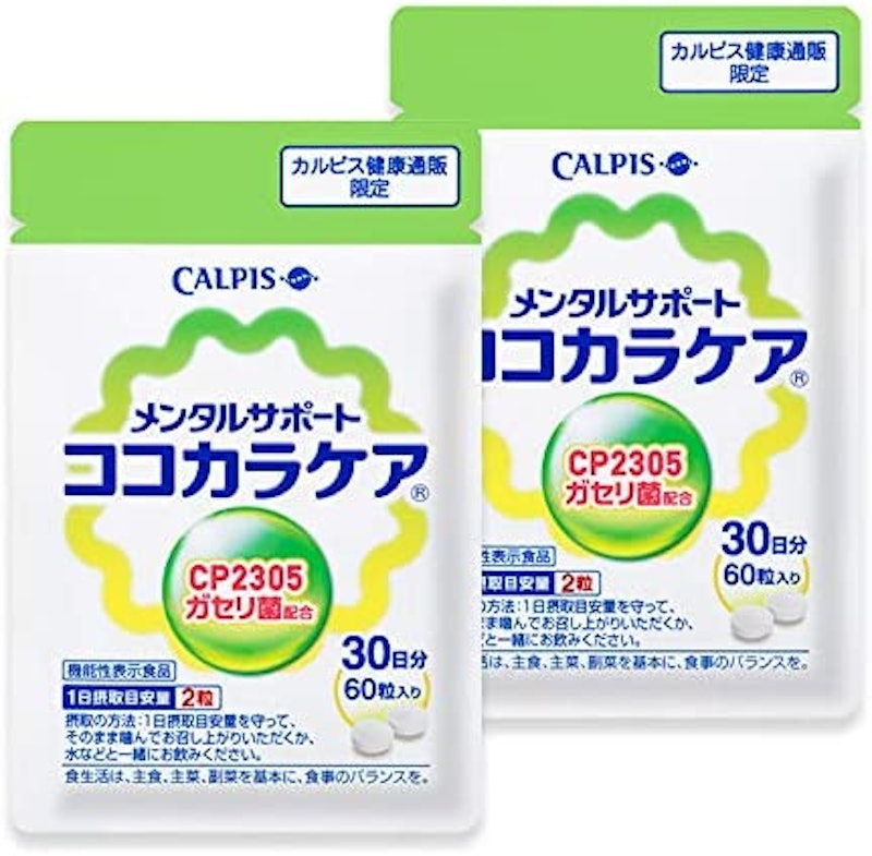 カルピス ココカラケア 1