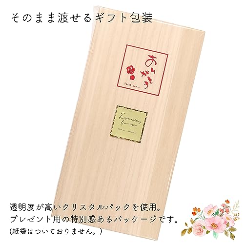 夫婦箸と箸置きセット 6