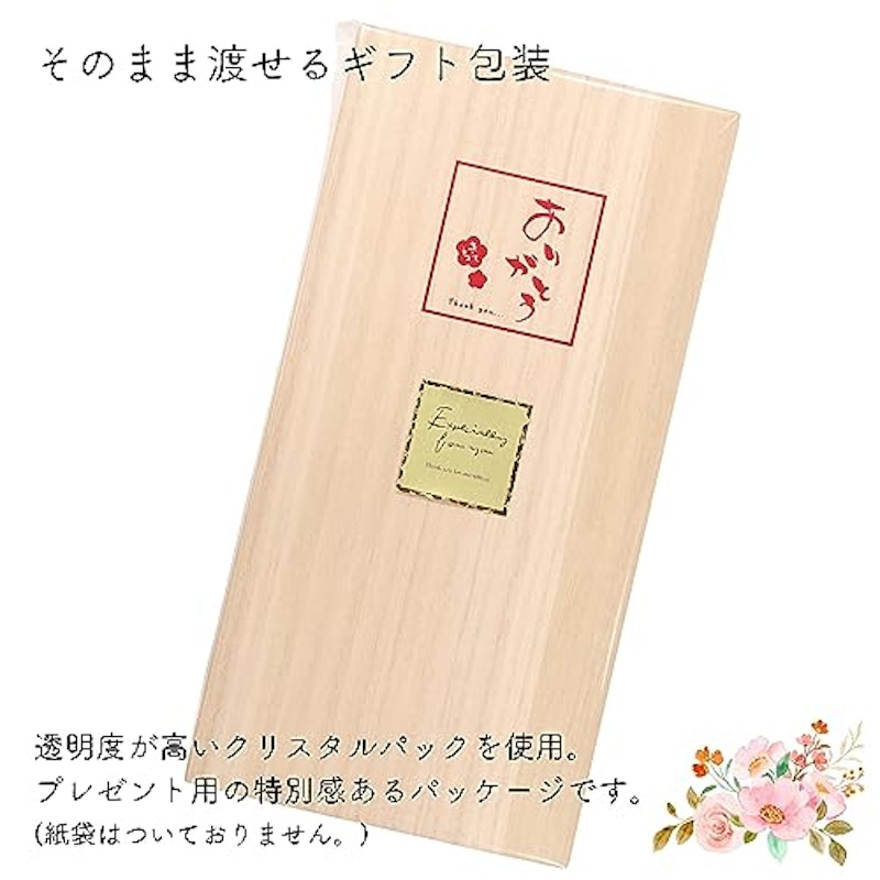 夫婦箸と箸置きセット 6
