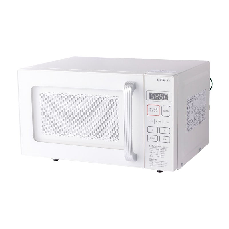 22年 安い単機能電子レンジのおすすめ人気ランキング7選 徹底比較 Mybest 22年 安い単機能電子レンジのおすすめ人気ランキング7選 徹底比較 Mybest