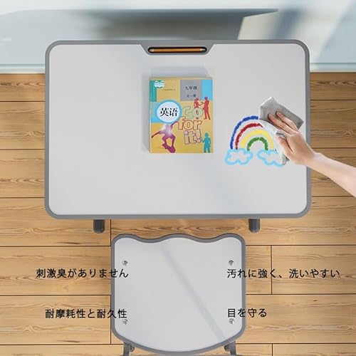 学習机セット 5