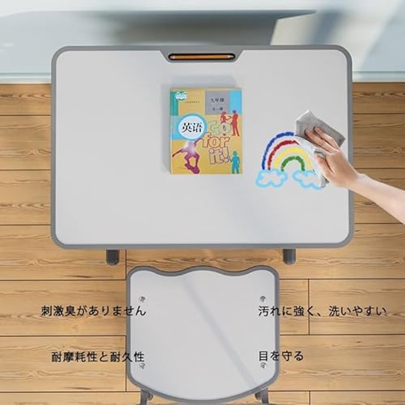 学習机セット 5