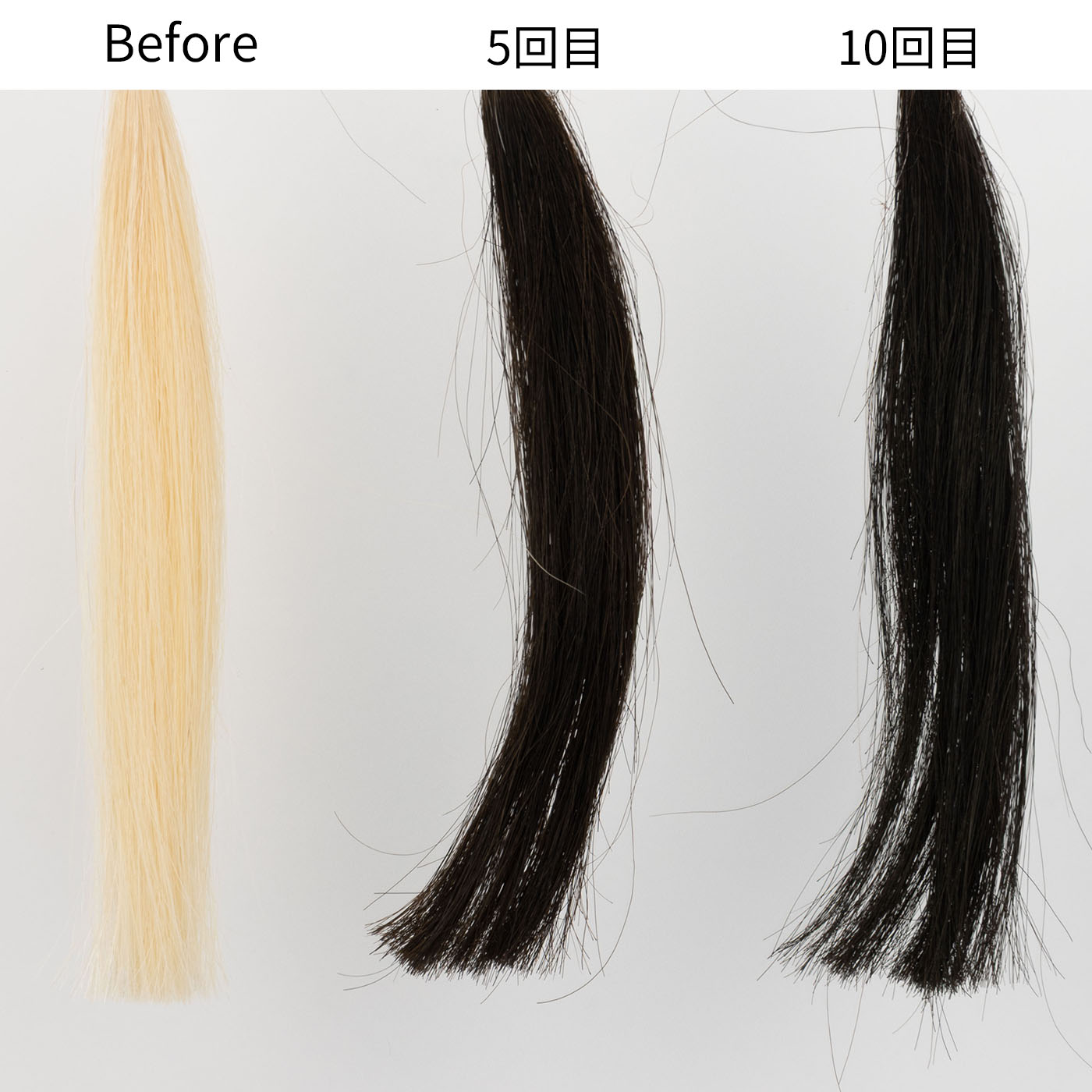クリームシャンプーMEE color 4