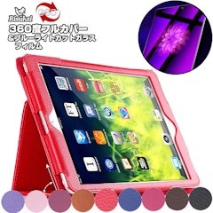 Ipad Proケースのおすすめ人気ランキング選 Mybest Ipad Proケースのおすすめ人気ランキング選 Mybest