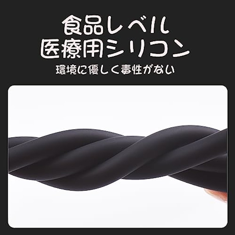 磁気ネックレス 8