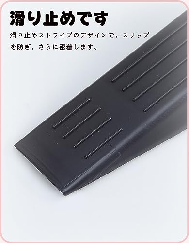 ドアストッパー  3