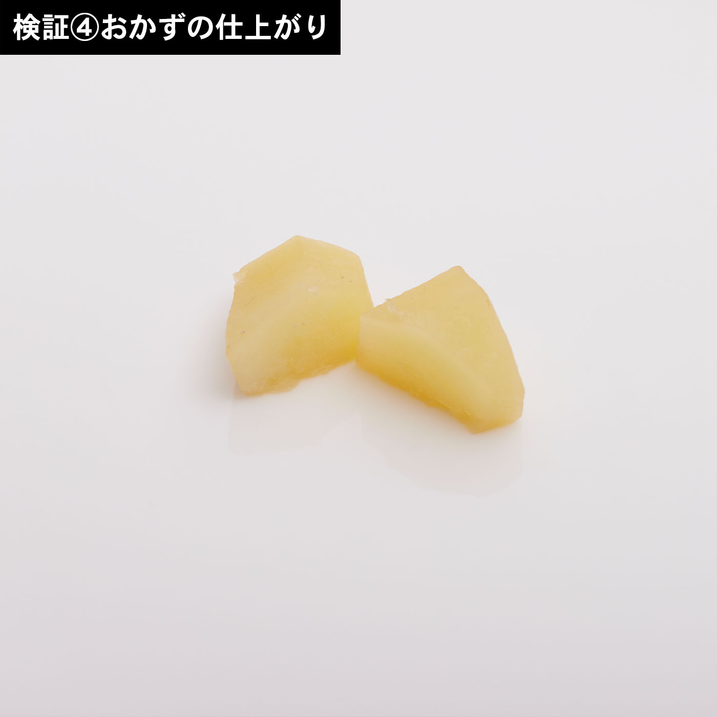 オーブンレンジ  10