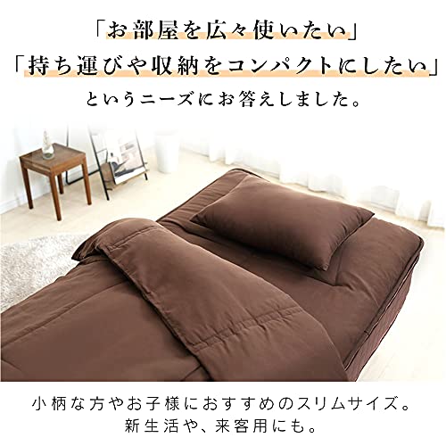 布団セット 2