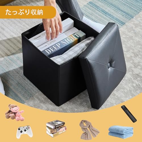 収納オットマンベンチ 3