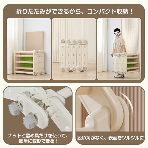 多機能ジャングルジムセット 5