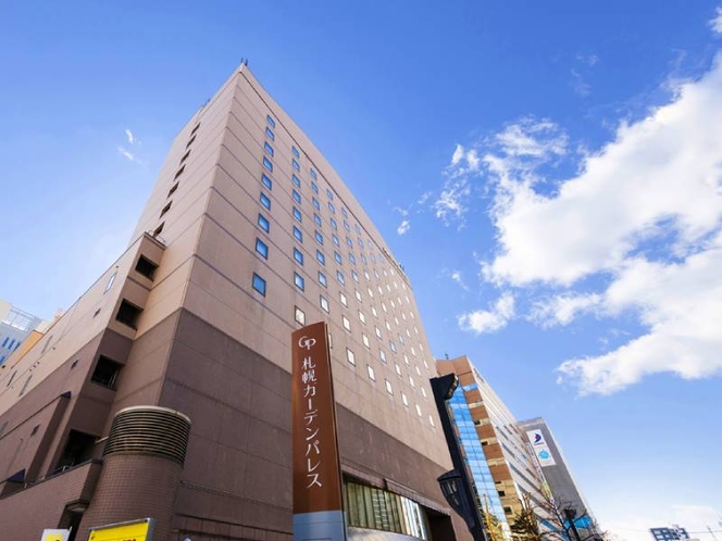 札幌ガーデンパレス 1