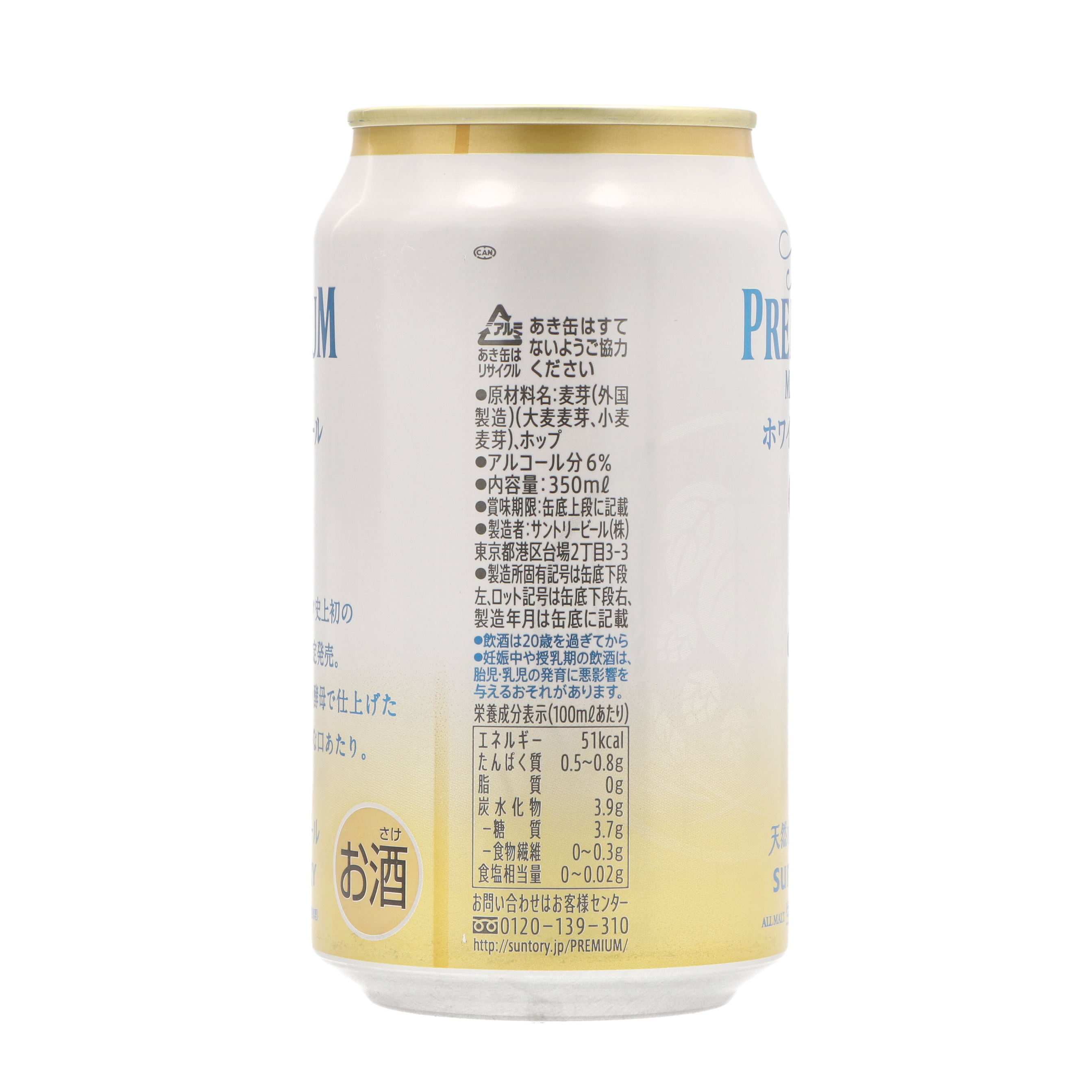 89853647862e1c5958266ac5210077