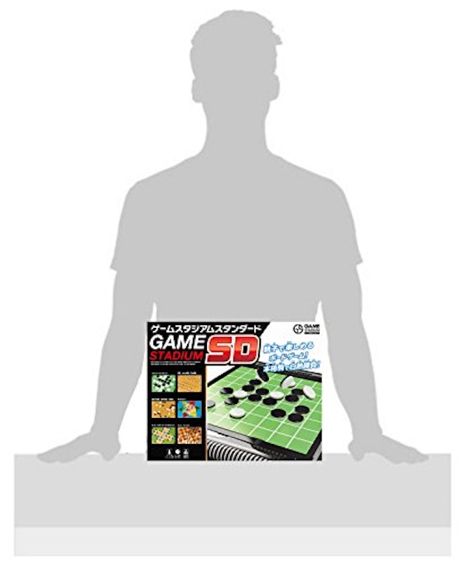 ゲームスタジアムスタンダード 2