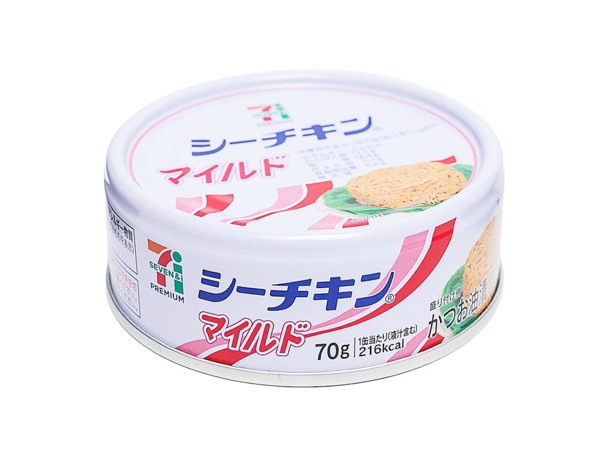 セブンイレブン シーチキンマイルドを全35商品と比較 口コミや評判を実際に使ってレビューしました Mybest セブンイレブン シーチキンマイルドを全35商品と比較 口コミや評判を実際に使ってレビューしました Mybest