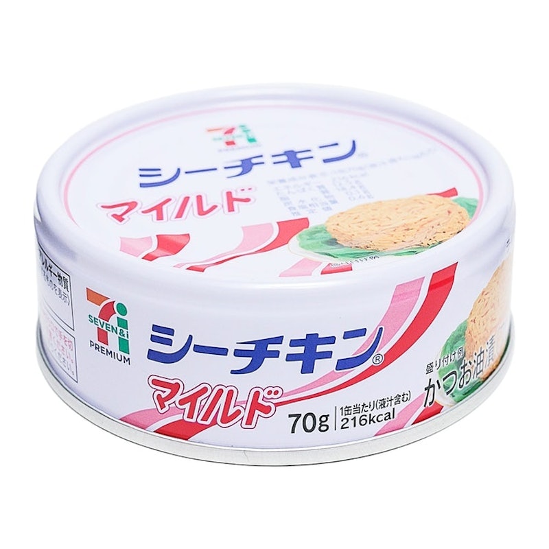 セブンイレブン シーチキンマイルドを他商品と比較 口コミや評判を実際に使ってレビューしました Mybest セブンイレブン シーチキンマイルドを他商品と比較 口コミや評判を実際に使ってレビューしました Mybest