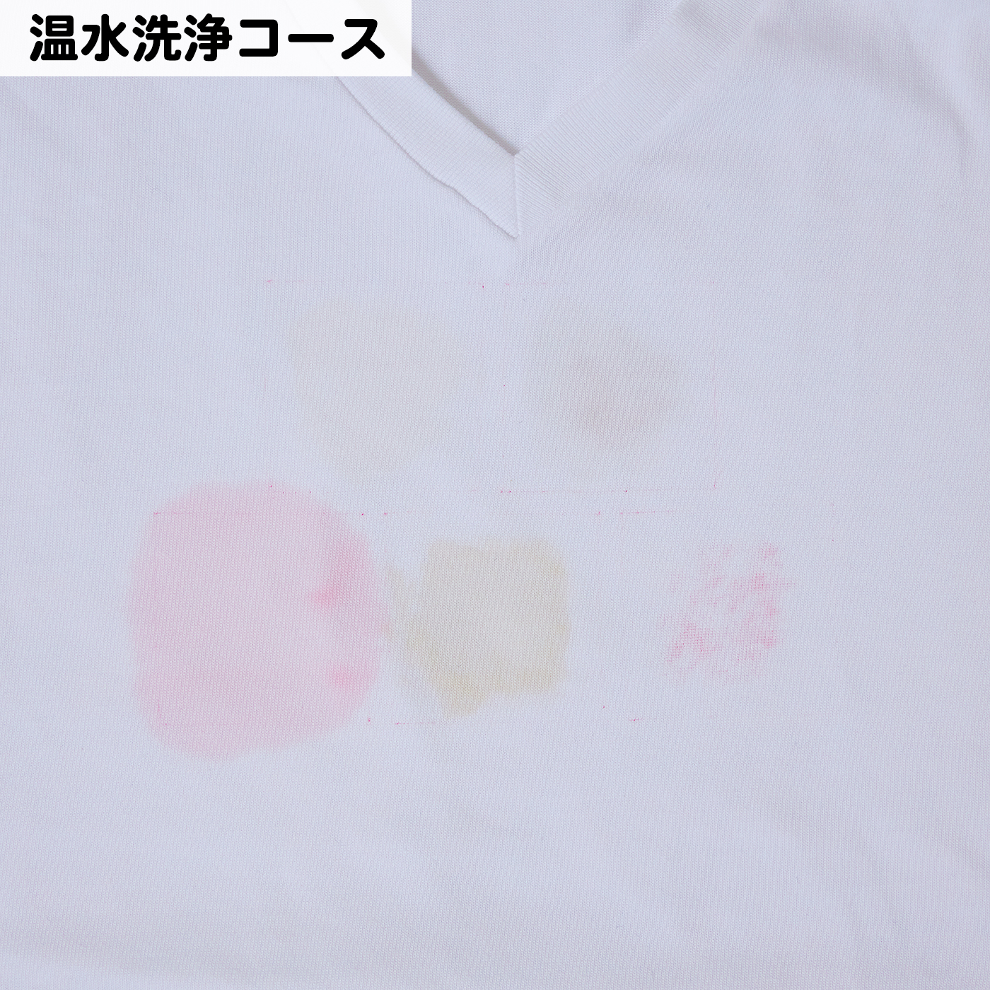 プラズマクラスター ドラム式洗濯乾燥機 11
