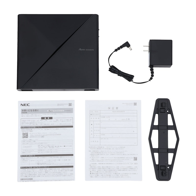 NEC Aterm WX5400T6 PA-WX5400T6を検証レビュー!Wi-Fiルーター・無線 NEC Aterm WX5400T6 PA-WX5400T6を検証レビュー!Wi-Fiルーター・無線