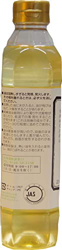 九鬼 太白純正胡麻油 3
