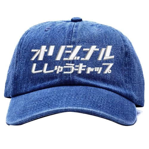 ローキャップ 1