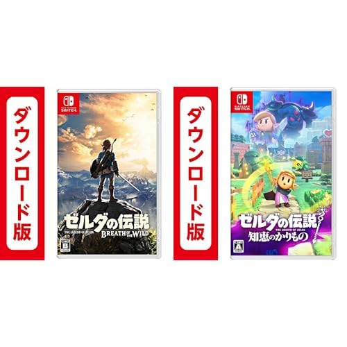 Switch版ゼルダの伝説のおすすめ人気ランキング【2026年5月】 | マイベスト
