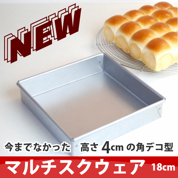 アルタイト 角デコレーション型 3