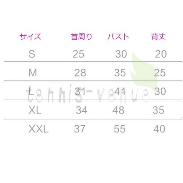 犬服 ワンピース チェック柄 14