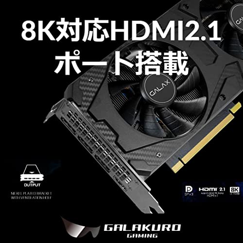 RTX 3060搭載グラフィックボード 5