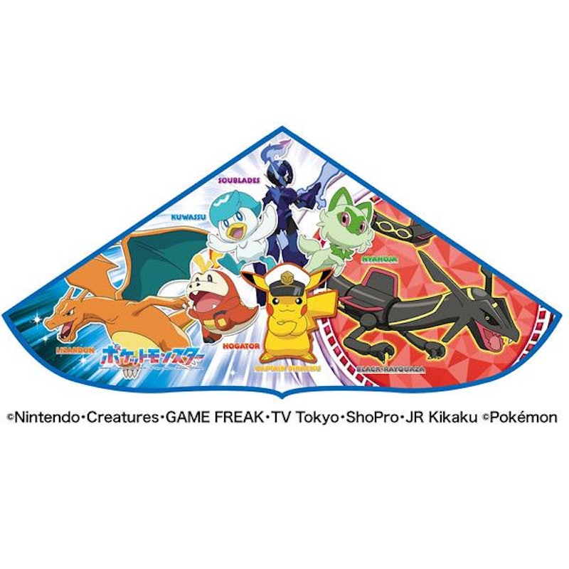 ポケットモンスター 凧 1