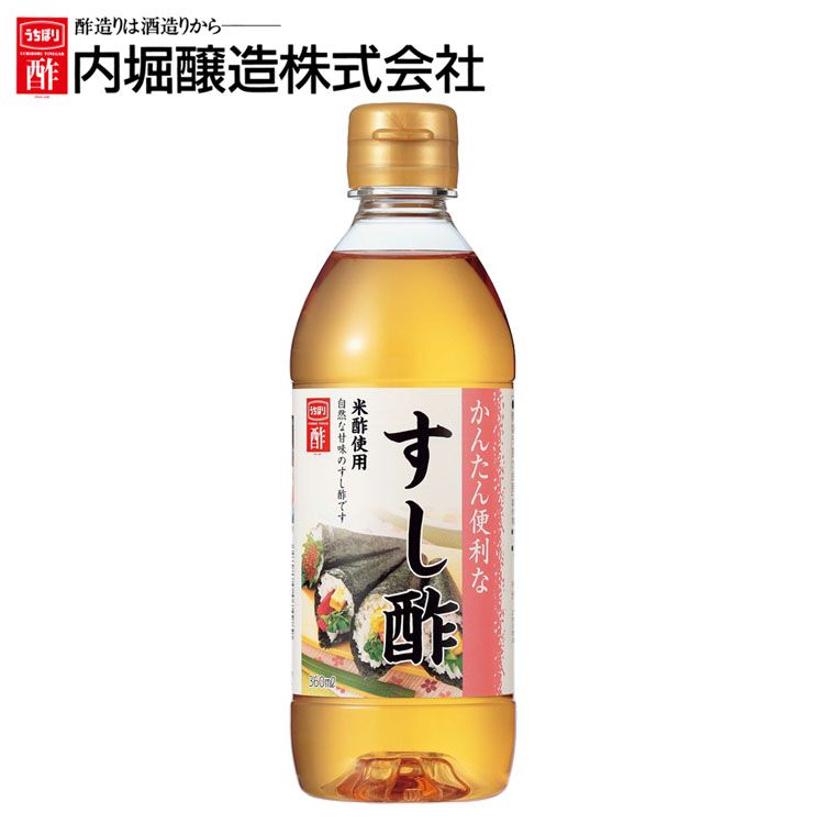 すし酢のおすすめ人気ランキング【2026年6月】 4