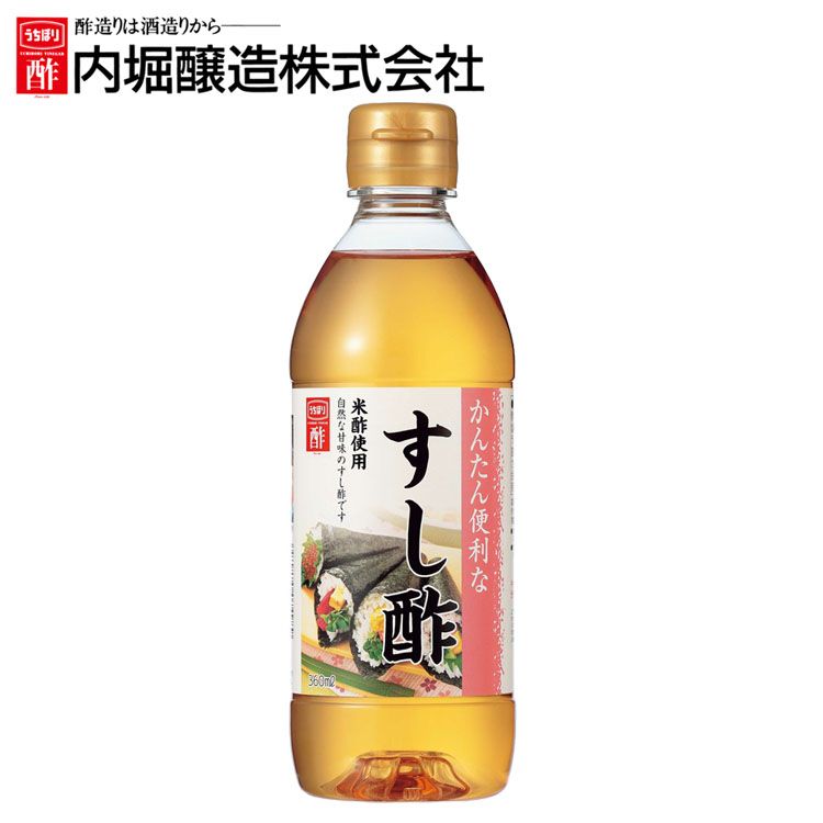 市場 ミツカン 1800ml 6本 御用蔵 すし酢