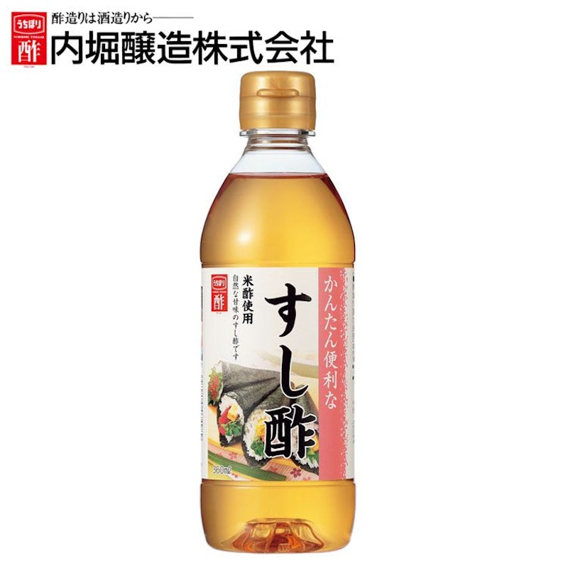 すし酢 1