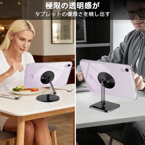 iPad mini7ケース 3