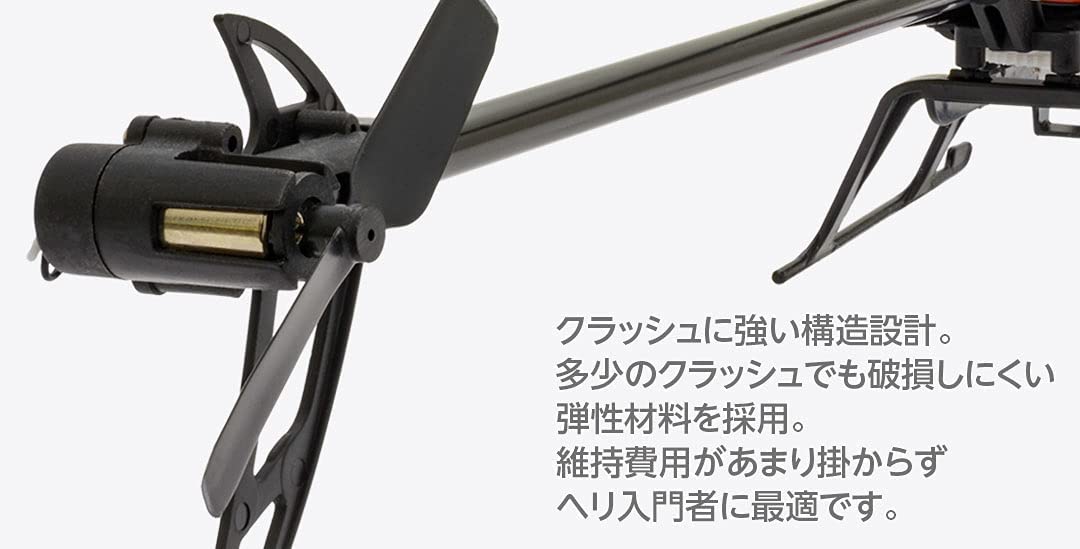 ハイテック ウィークエンダー GRIFFIN 3