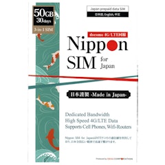 Nippon SIM for Japan