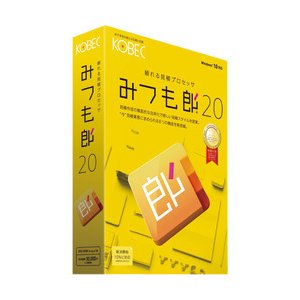 みつも郎20 1