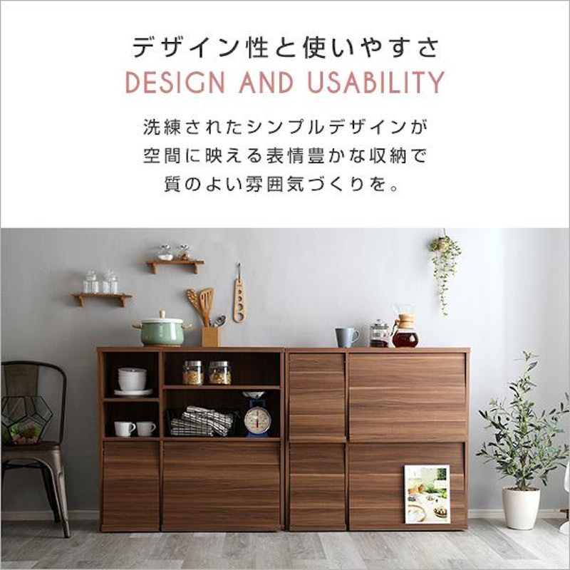 扉付き収納棚 3