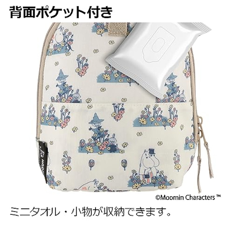 おでかけポーチ 4