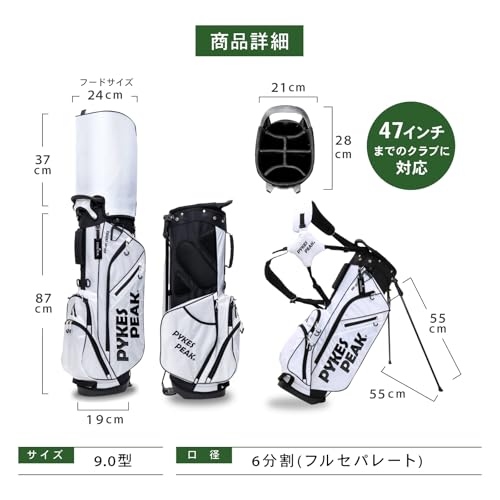 キャディバッグ 軽量  7
