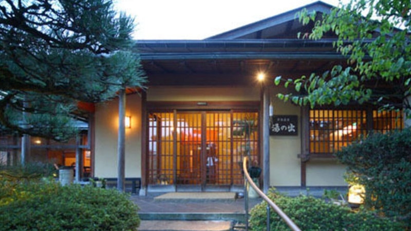 金沢湯涌温泉 湯の出旅館 1