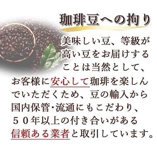 赤のブルーマウンテンNo.1  8